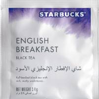 ENGLISHBREAKFAST_arabic_1